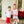 Candy Cane Embroidery Pants Set