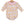 Pumpkin Patch Ruffle Bubble